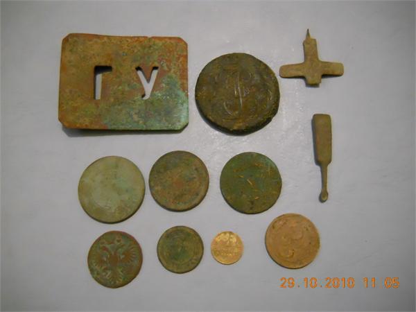 Накопал 28.10