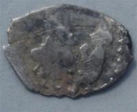 Чешуйка В.Новгород 1420-1470 гг