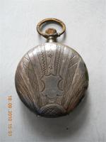 Серебряные карманные часы.
