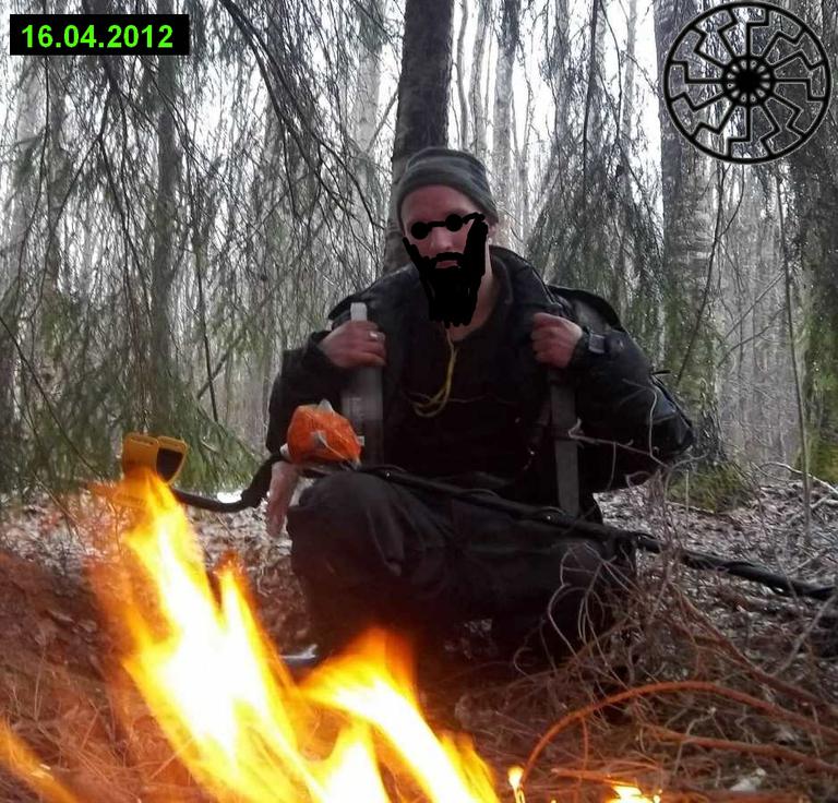 Я (открытие сезона)