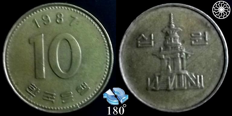 10 한국은행 (10 VON)