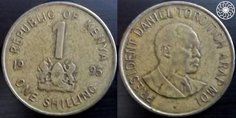 1 SHILLING