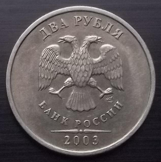 Стоич он че нибудь или в топку его! Очень важно скажите кто знает