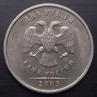 Стоич он че нибудь или в топку его! Очень важно скажите кто знает