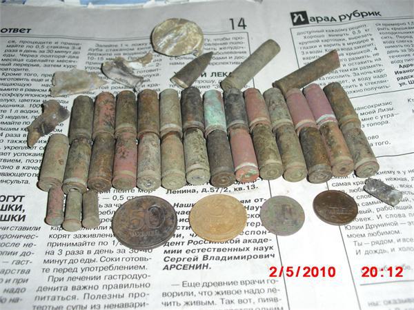 Мой второй коп)