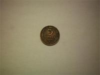 5 КОПЕЕК 1924