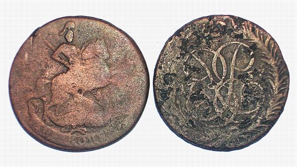 Две монетки, 1757 г.