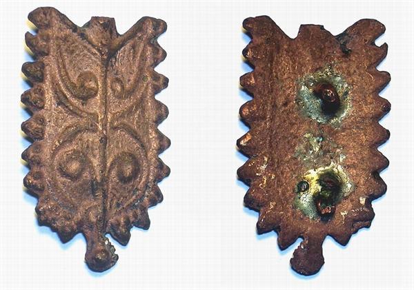 Бляшка с двумя ушками для пришивания к чему-то