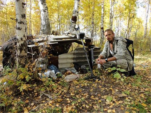 Сибирский тракт