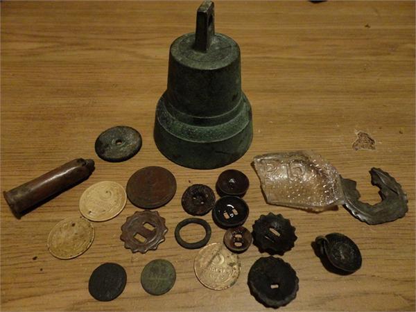 Начало утра