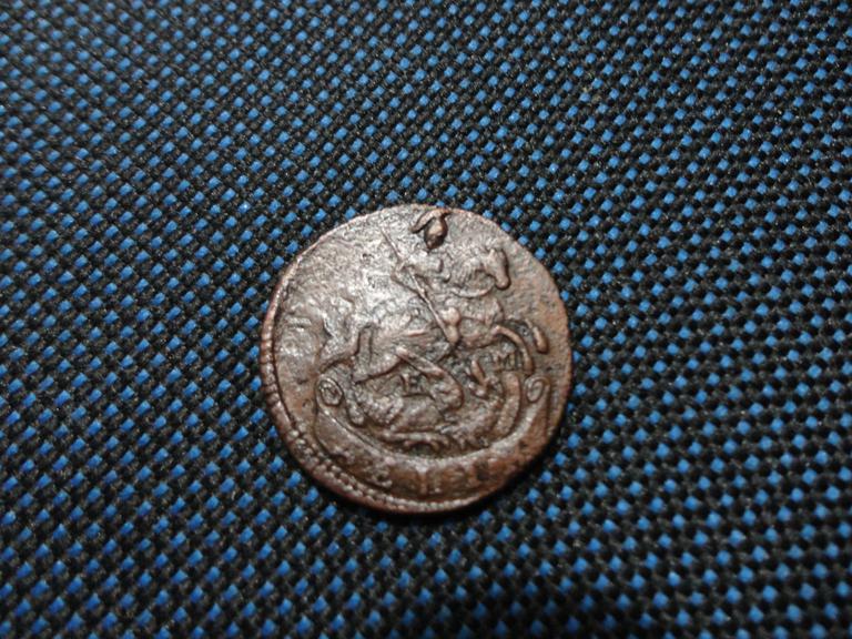 деньга 1795 г