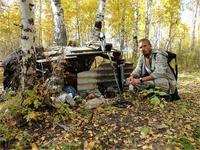 Сибирский тракт