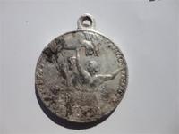 Малая сереб.медаль