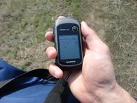 друг гармин