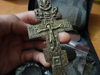 Большой крест