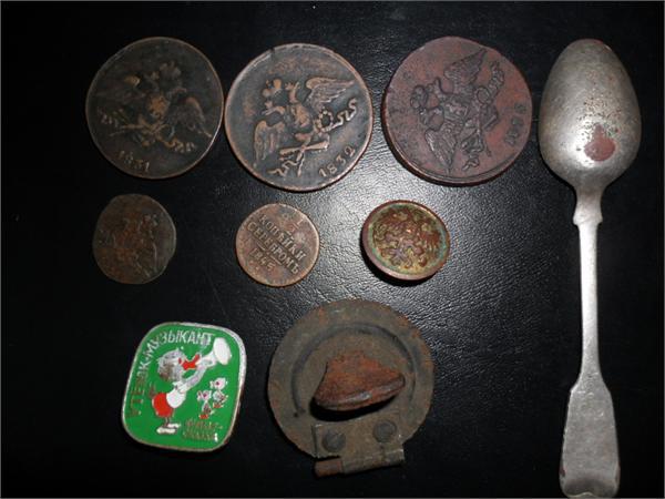 Первая находка с металоискателем сентябрь 2010год.