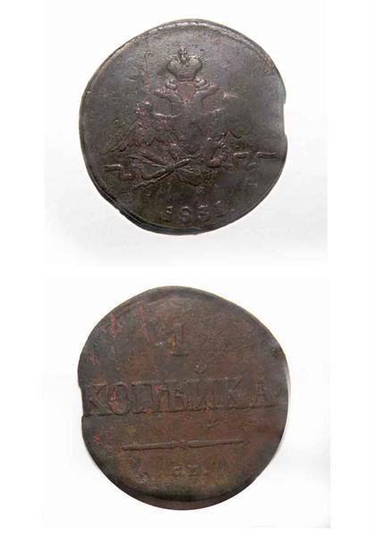 1 копейка 1831 г