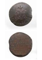 1 копейка 1831 г
