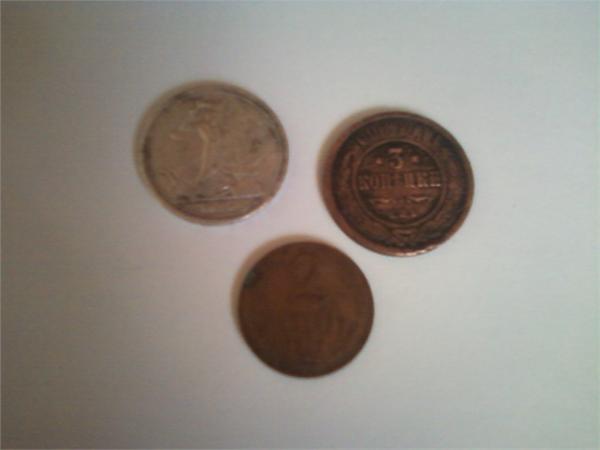 Мои первые находки  полтинник серебро