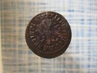 денга 1705 года