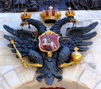 Самый красивый герб