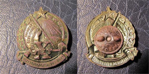 после мыла эмаль тю-тю...