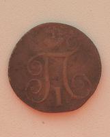 1 копейка фото 2