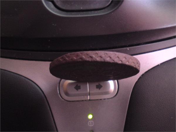 он же