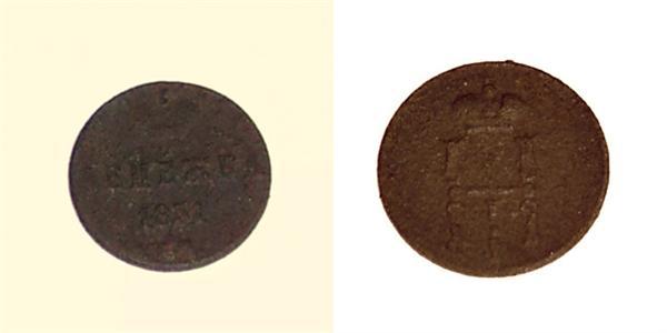 Денежка 1851 год