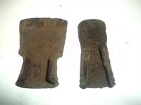 Орудие труда 