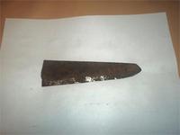 Элемент меча