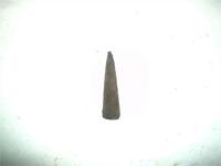 Часть копья