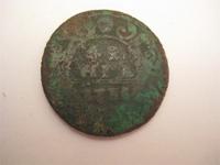 денга 1785