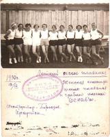 Еще спотсменки. Кто сказал что в 30-ые голодали?!