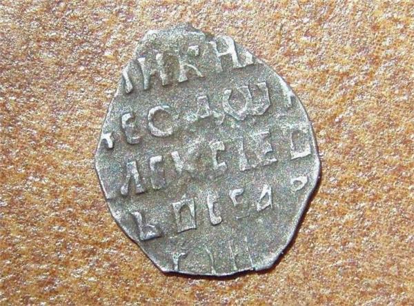 Федор Алексеевич.