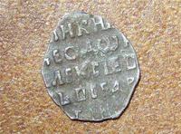 Федор Алексеевич.