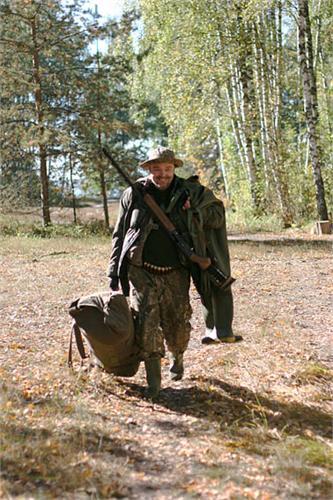 пока охотник .....