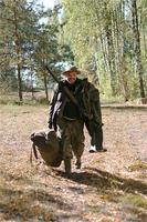 пока охотник .....