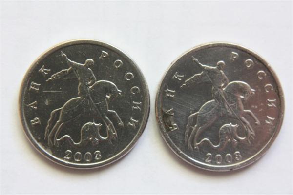 5 копеек 2003. Аверс. ЮК: шт.Б (Буква 