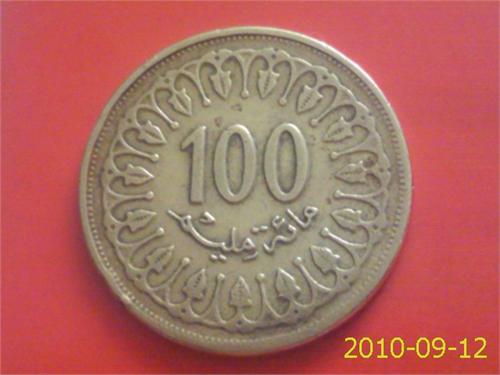 Какаето Израильская