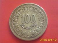 Какаето Израильская