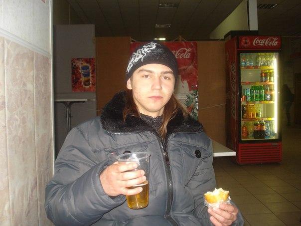 Серега