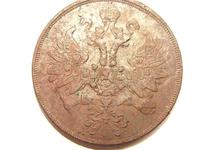 1864