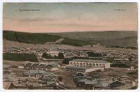 Троицкосавск. Общий вид.