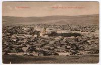 Троицкосавск. Общий вид с восточной стороны