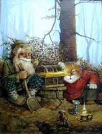 Копатель старины