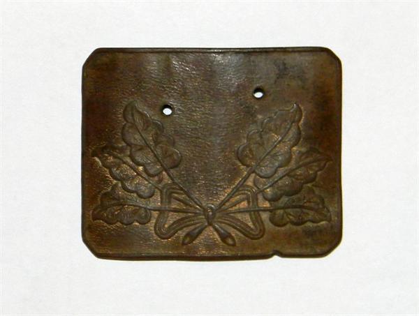 Пряжка духовной семинарии