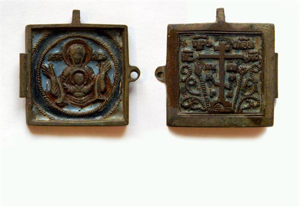 Складень (Царские времена)