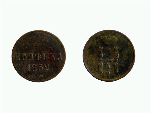 Копейка (Николай I)