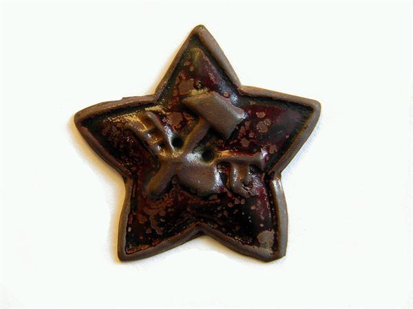 Звезда Рабоче-Крестьянской Красной Армии (1918—1920 гг.)